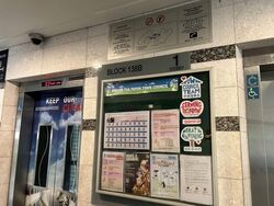 Blk 138B The Peak @ Toa Payoh (Toa Payoh), HDB 5 Rooms #574172641